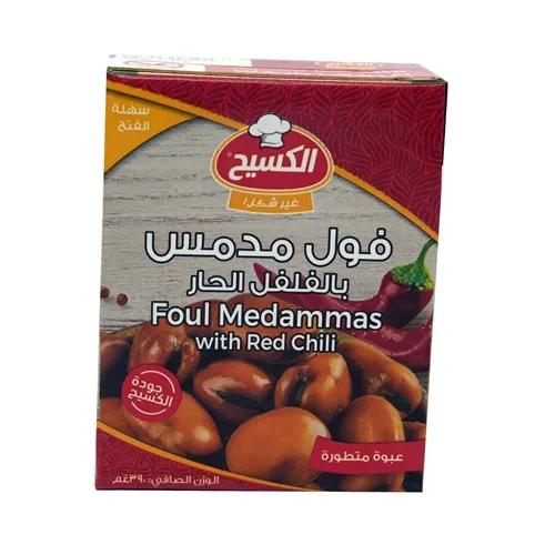 Kaisih Chilli Beans 390G