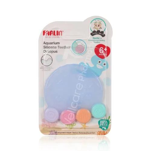 Farlin Silicone Gum Soother Bb-20009 (Buy 1 Get 1 Free)