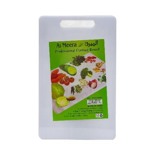 Al Meera Cutting Board Large