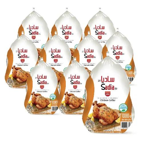 Sadia Frozen Chicken Griller 1000G X 10