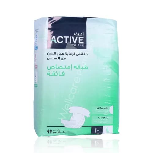 Active Adult Diapers Large 100X150Cm 10'S