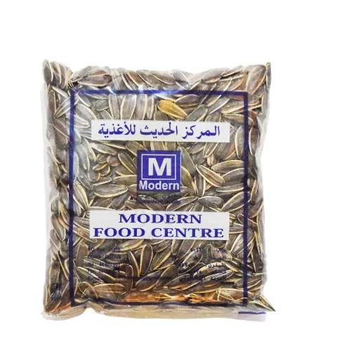 Mfc Sunflower Seed 300G