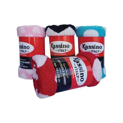 Kassino Blanket Soft Fleece Single Printed 150x200cm