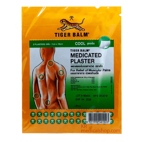 Tiger Balm Cool Medicated Plaster (7 X10 Cm)