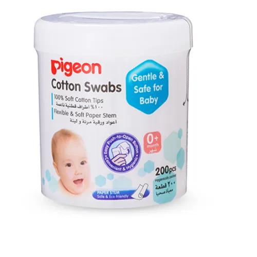 Pigeon 200 Pcs Cotton Swab