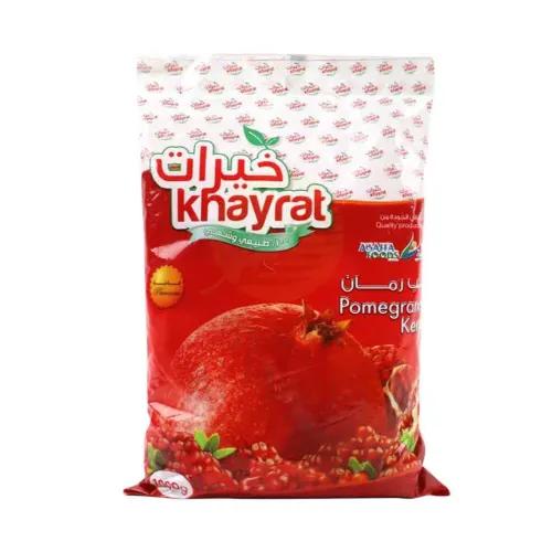 Khayrat Pomegranate 1Kg