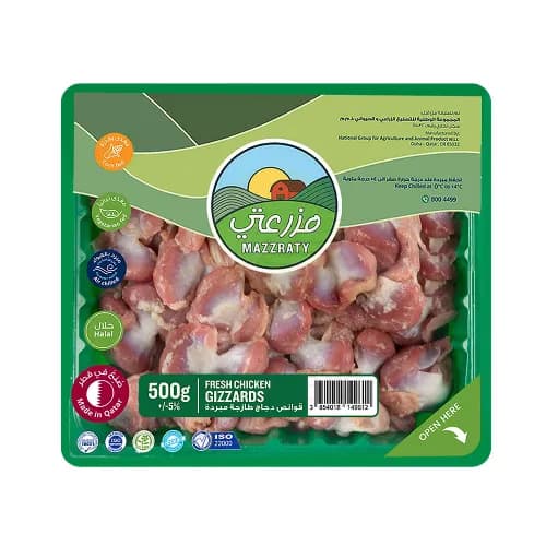 Mazzraty Fresh Chicken Gizzards 500G