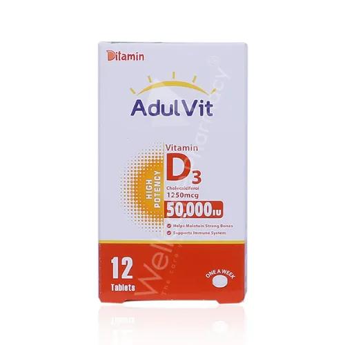 Ditamin Vitamin D3 50.000 Tablets 12'S