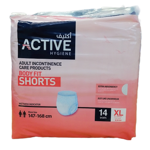 Active Adult Incontinence Body Fit Shorts Xl (147-168 Cm) - 14'S