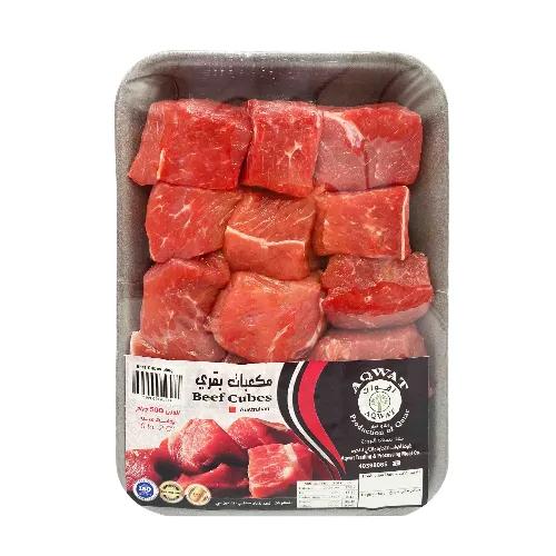 Aquat Beef Cubes Approx 500G