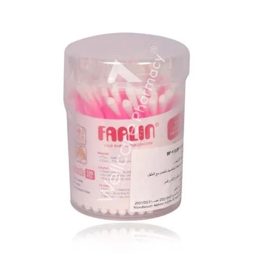 Farlin Cotton Buds 100'S Bf-113 (Buy 1 Get 1 Free)