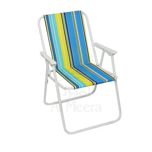 Camping Beach Chair