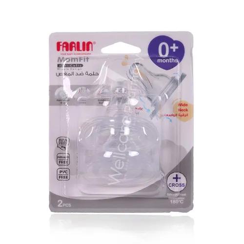 Farlin Nipple For Wide Neck Bottle Ac-22005(+) (Buy 1 Get 1 Free)