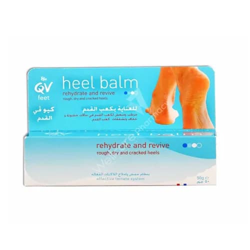 Qv Feet Heel Balm 50Gm (Buy 2 Get 1 Free)