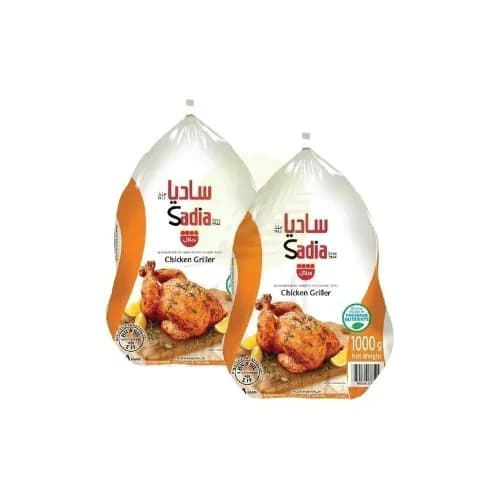 Sadia Chicken Griller 1200G X 2