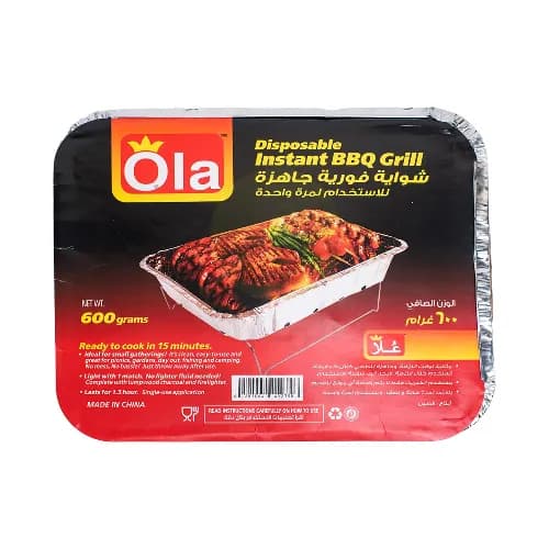 Ola Disposable Instant Bbq Grill 600G