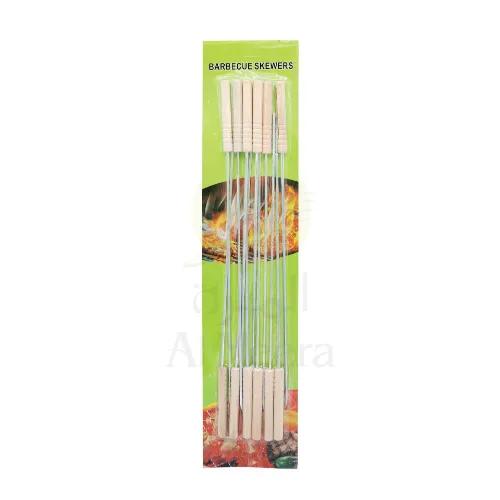 Bbq Skewer 12Pc Square