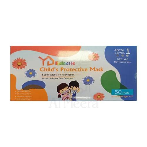 Disposable Kids Face Mask 50Pcs