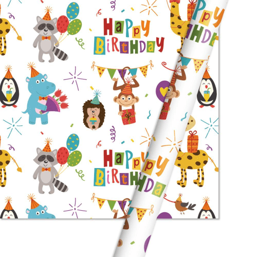 Happy Birthday Gift Wrappers Jungle Design 02