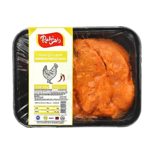 Rahi Chicken Breast Marinated Spicy Approx 450G