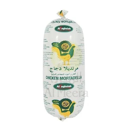 Al Taghziah Mortadella Chicken Plain Lebanon Approx 200G