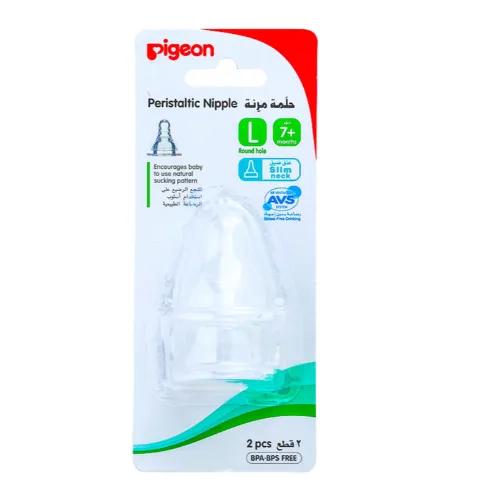 Pigeon Wn Peristaltic Silicon Nipple L 2Pc