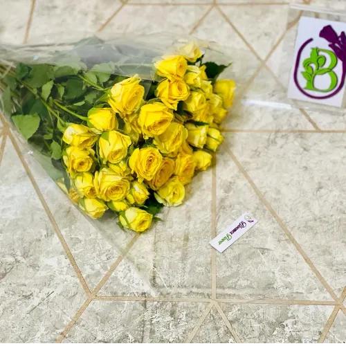 Babe Spray Roses Yellow - 10 Stem