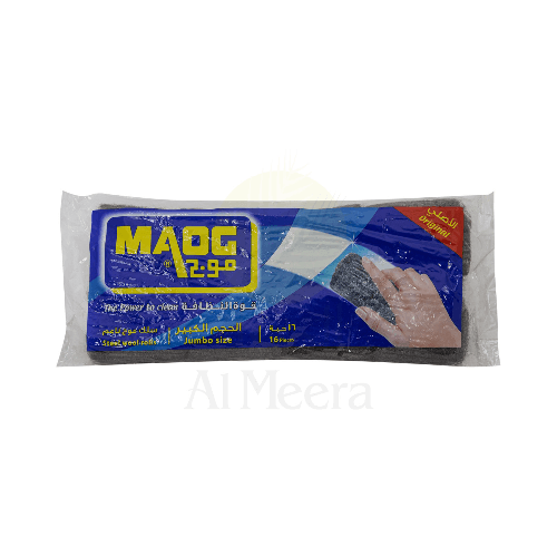 Maog Steel Wool Rolls Jumbo Size 16Pcs