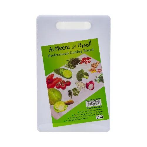 Al Meera Cutting Board Medium