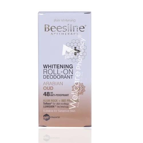 Beesline Whitening Roll On Deodorant Arabian Oud 50Ml