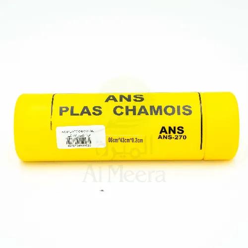 Aion Plastic Chamois Big