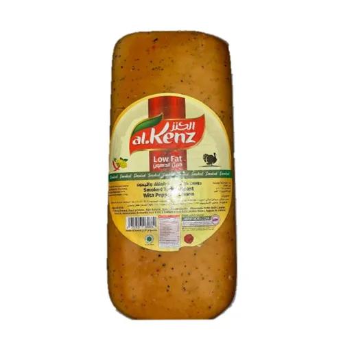 Alkenz Smoked Turkey Breast Pepper & Lemon Jordan Approx 200G