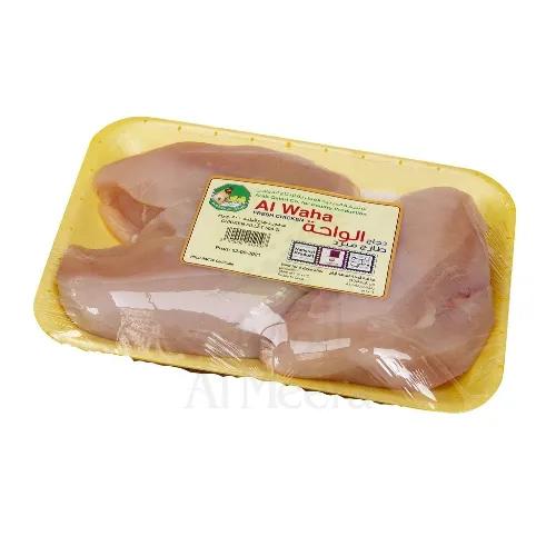 Al Waha Fresh Chicken Breast Fillet 500G