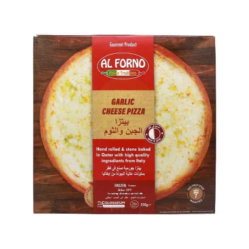 Al Forno Butter Garlic Cheese Pizza 350G