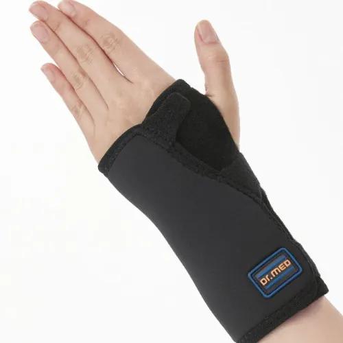 Dr.Med Reversible Wrist Palm Splint W055 Universal Size