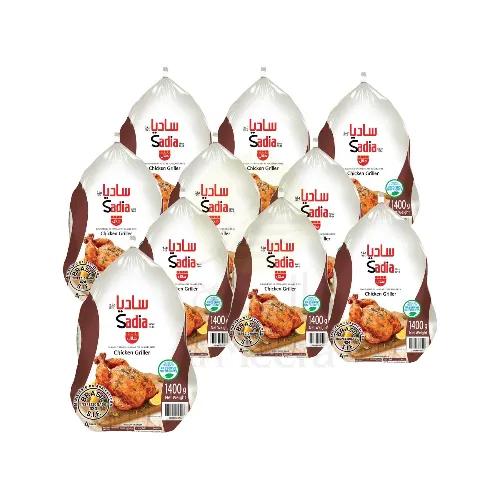 Sadia Frozen Chicken 1.4Kg X 10