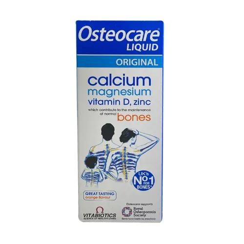 Osteocare Syrup 200Ml