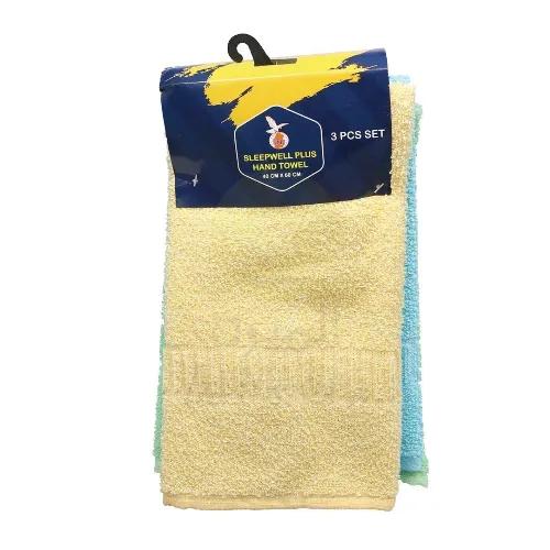 Hand Towel 3pc Set