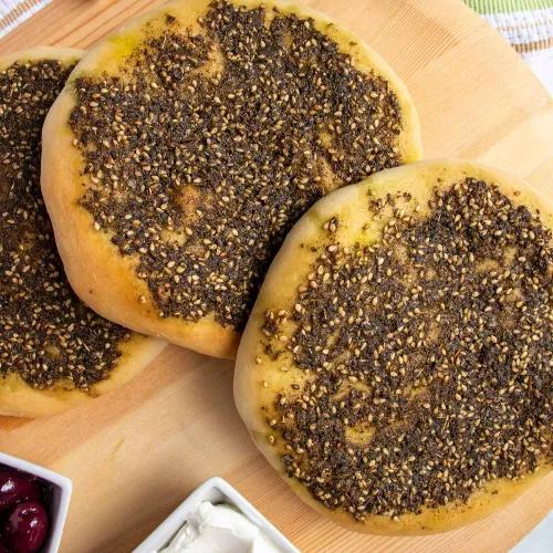 Zaatar Pie 