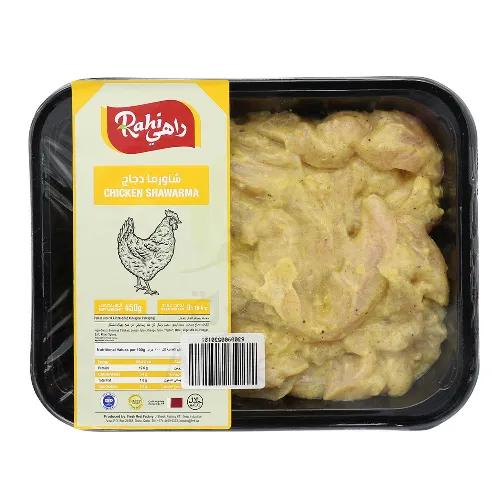 Rahi Chicken Shawarma Approx 450G