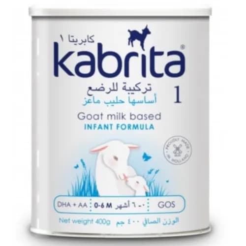 Kabrita Gold Stage 1 Milk Powder 400Mg