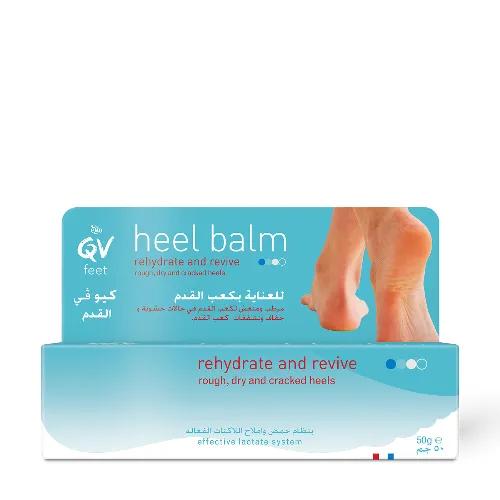 Ego Qv Feet Heel Balm 50G