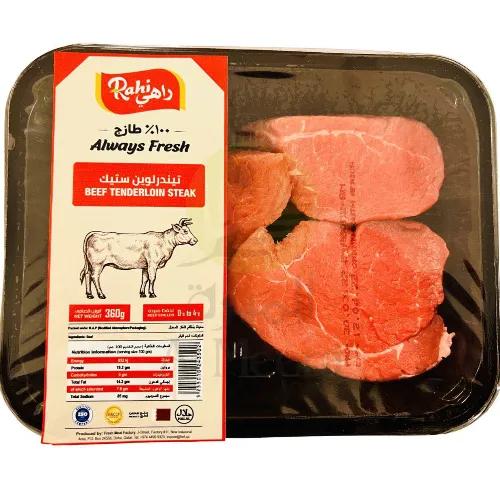 Rahi Beef Tenderlion Steak Approx 360G