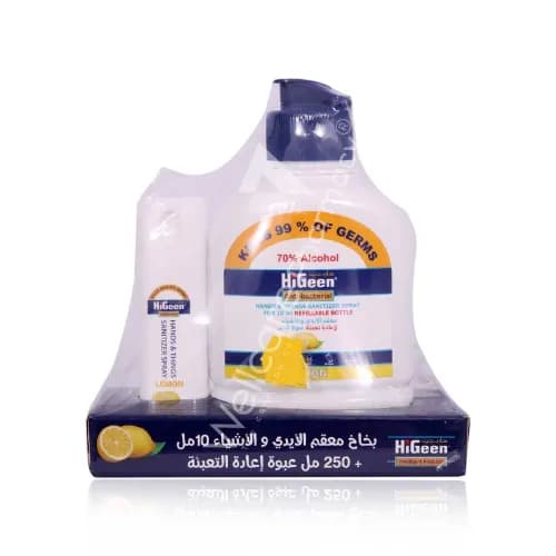 Higeen Hand & Things Sanitizer Spray Refillable Bottile Lemon 250Ml