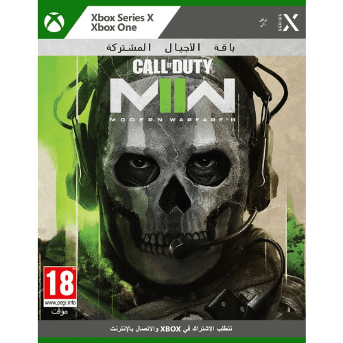Call of Duty: Modern Warfare II Xbox Series X PEGI