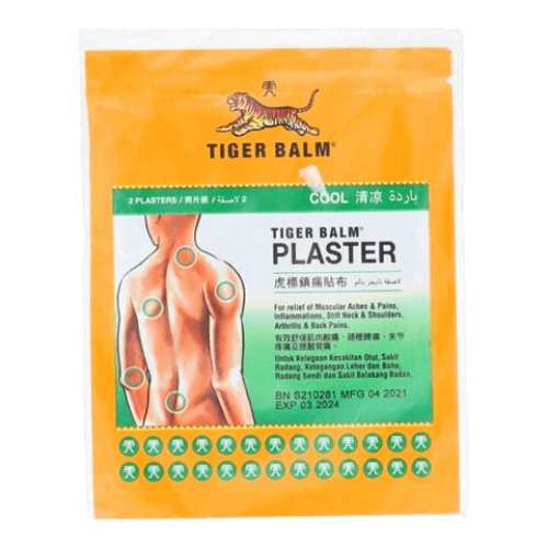 Tiger Balm Plaster (Cool) - 10X14 Cm