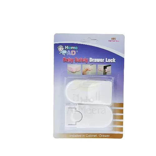 Home Ad+ Baby Safety Drawer Lock 2336