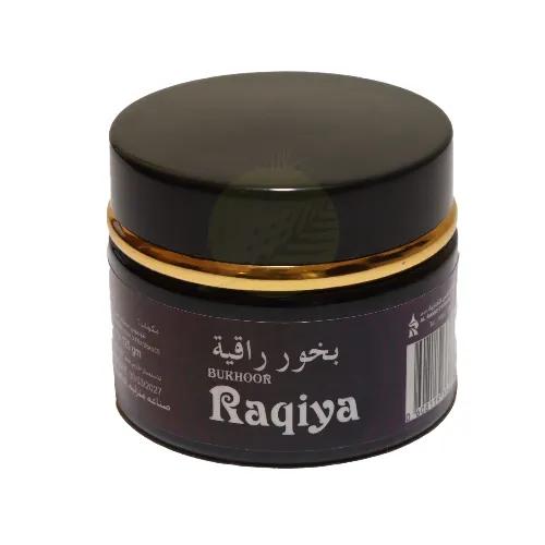 Bukoor Raqiya 125Gm