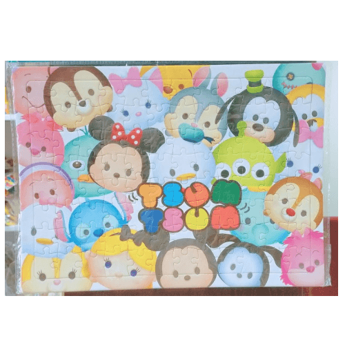 Tsum 2 Jigsaw Puzzle