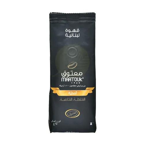 Mahmoud Mat Coffee Labanese 200G